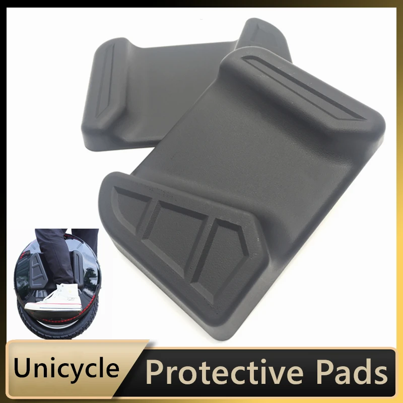 Защитные накладки на ножки Unicycle для Ninebot Z10 Kingsong KS16X KS18XL KS18L Gotway Одноколесный