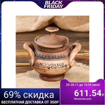 

Roasting pot "Noble" with handles, 0.25 L
