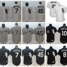 Chicago Все сшитые мужские плеер Yoan Moncada 10 Tim Anderson 7 45 трикотажные изделия