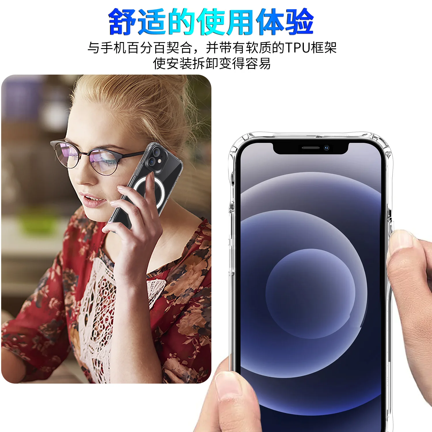 magsafe amazon Transparent Soft Magsafing Silicone Magnet Case for iPhone 11 12 13 Pro Max X XS XR 7 8 Mini Wireless Charger Electroplate Cover apple mag safe