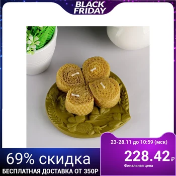 

Set of candles from the wax "Clover" Honey, 4 pcs. 4852668