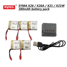 380 мАч батарея и зарядное устройство для SYMA X21 X21W x26 пульт дистанционного управления части дрона