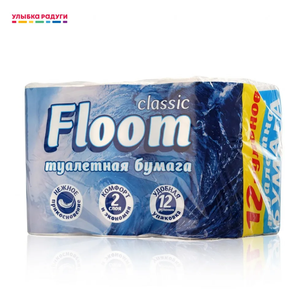 Туалетная бумага Floom 2х слойная 12шт|Туалетная бумага| |