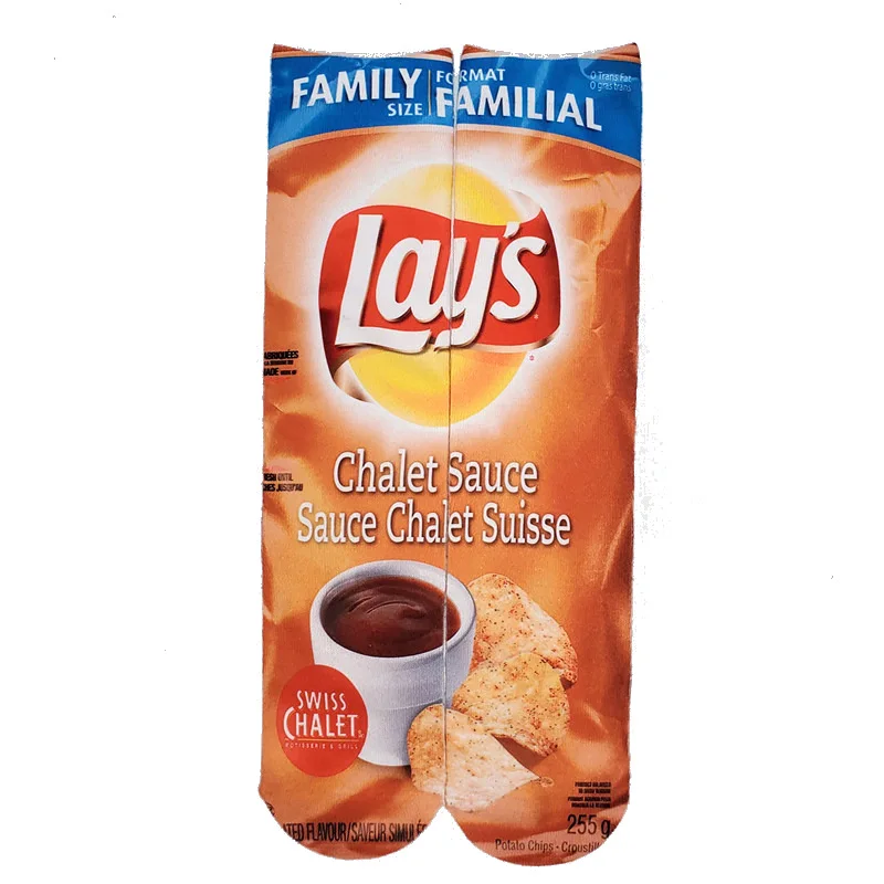 12095147095_931538926