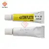 5Pcs CPU GPU Heatsink Plaster Thermal Silikon Kleber Thermal Silicone Grease Compound Glue STARS-922 ► Photo 1/6