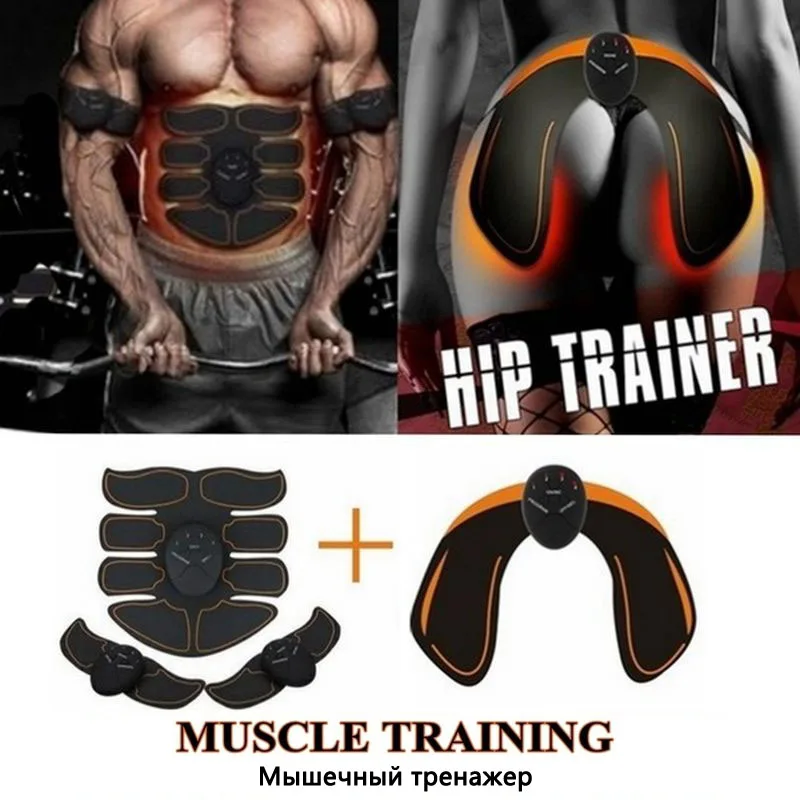 Fitness Trainer Abdominal Muscle Exerciser Massage Press Workout Home Gym  Arm Hip Sticker Weight Loss Body Slimming Machine