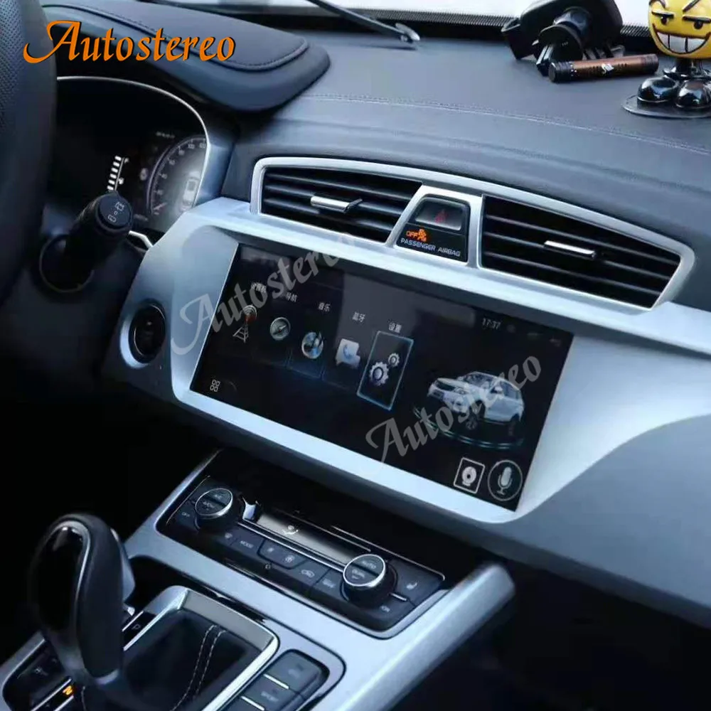 12.3 For Geely Boyue Auto Stereo Android 14 Carplay Car GPS Navigation Headunit
