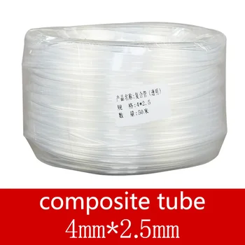 

Solvent Large Format printer 4*2.5mm Composite Tube For Single-Line