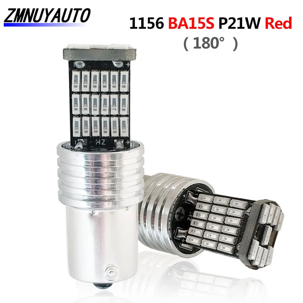 2 шт. 1156 BA15S P21W светодиодный BAU15S PY21W лампы 1157 BAY15D P21/5 Вт светодиодных ламп автомобиля R5W авто тормоз светильник задний фонарь белого красного и желтого цвета - Испускаемый цвет: BA15S P21W Red