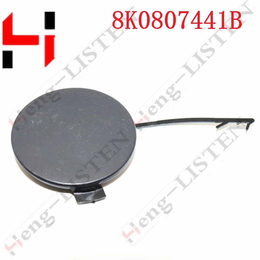 1Pcs GENUINE for A4 8K ALLROAD 09-16 REAR BUMPER TOW HOOK COVER CAP 8K0807441B