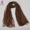 BYSIFA| Coffee Green Silk Scarf Hijab Elegant Long Neck Scarves Shawls Spring Fall Brand Accessories Head Scarf Cape 170*100