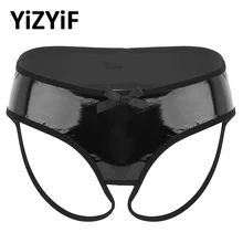 Для женщин нижнее белье Плавки бикини латексные Клубная одежда из искусственной кожи с вырезами Открыть Батт бикини с заниженной талией, сексуальное женское нижнее белье