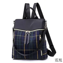 Корейско-Стиль стиль Водонепроницаемый рюкзак из ткани Оксфорд женская сумка дорожная сумка универсальная тканевая клетчатая рюкзак двойного назначения Sch