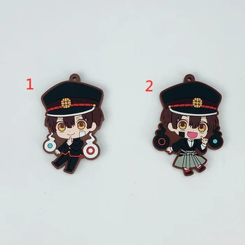 

Anime Toilet-Bound Hanako-kun Rubber Keychain Key Ring Race Straps cosplay