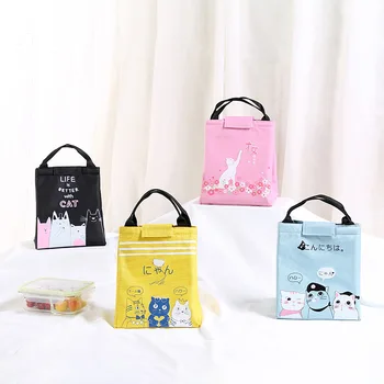 

Portable Animal Thermal Insulated Cooler Waterproof Picnic Lunch Box Bag Pouch Insulated Lunch Bag