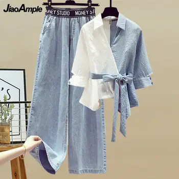 2026 Spring/Summer New In Matching Set Women's Fashion Splicing Lace Blouse Jeans Two Piece Set Korean Elegant Denim Pants Suit 1