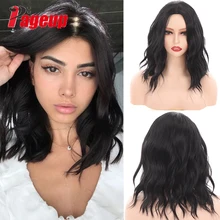 Pageup curto perucas sintéticas ondulado parte do meio para as mulheres preto marrom laranja bob festa diária cosplay lolita peruca de cabelo natural