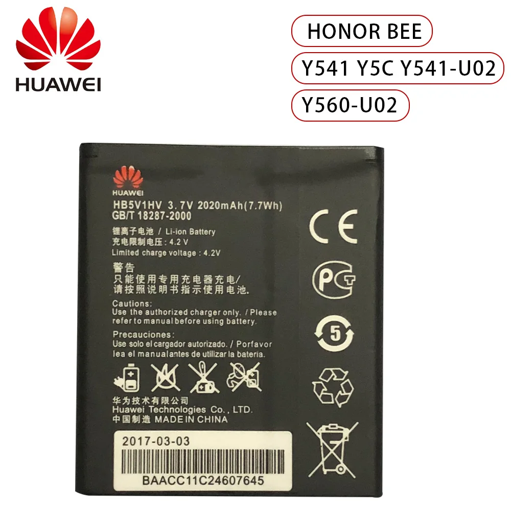 100% Original Hb5v1hv Hb5v1 2020mah Battery For Huawei Honor Bee Y541 Y5c  Y541-u02 Y560-u02 4.5 Inch Batteries - Mobile Phone Batteries - AliExpress