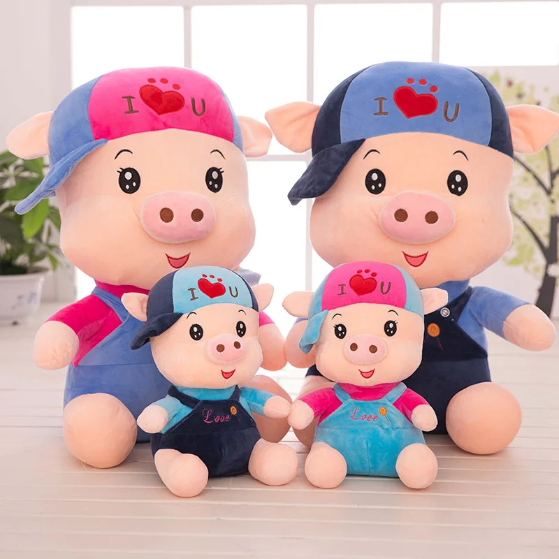 

New Style Sitting Version McDull Pig Male Piglet Toy Cute Doll Creative Doll Birthday Gift Women's Straight