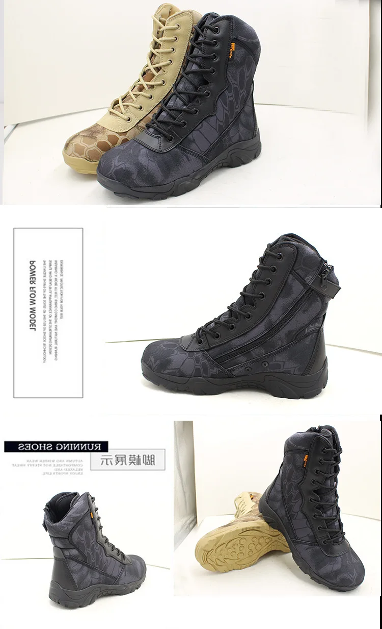 Новые тактические ботинки для альпинизма водонепроницаемый военные сапоги Мужская Уличная походная обувь Нескользящая обувь альпинистская горная обувь