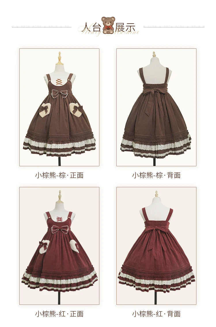 Cheap Vestidos Lolita