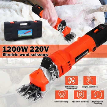 Buy 1200W 220V Electric Shearing Clipper Shears Sheep Goat Animal Trimmer Wool Scissors Farm Machine With Box