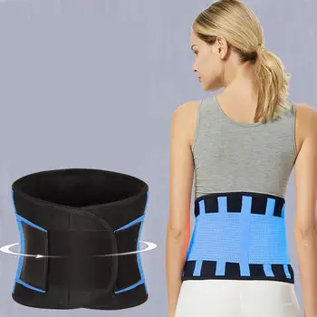 

Adjustable Massage Waist Belt Neoprene Sweating Waist Support Belt Running Weightlifting Massage Band Health Care
