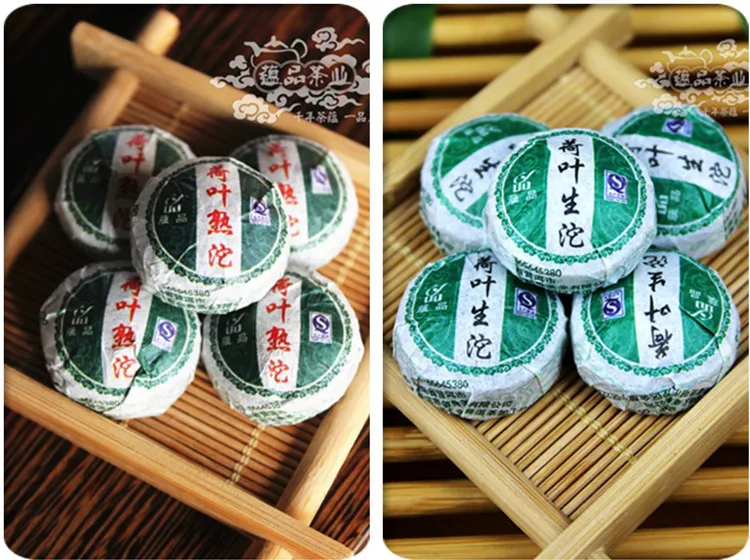 Китайский хороший чай для yun lan 89tea chengxj