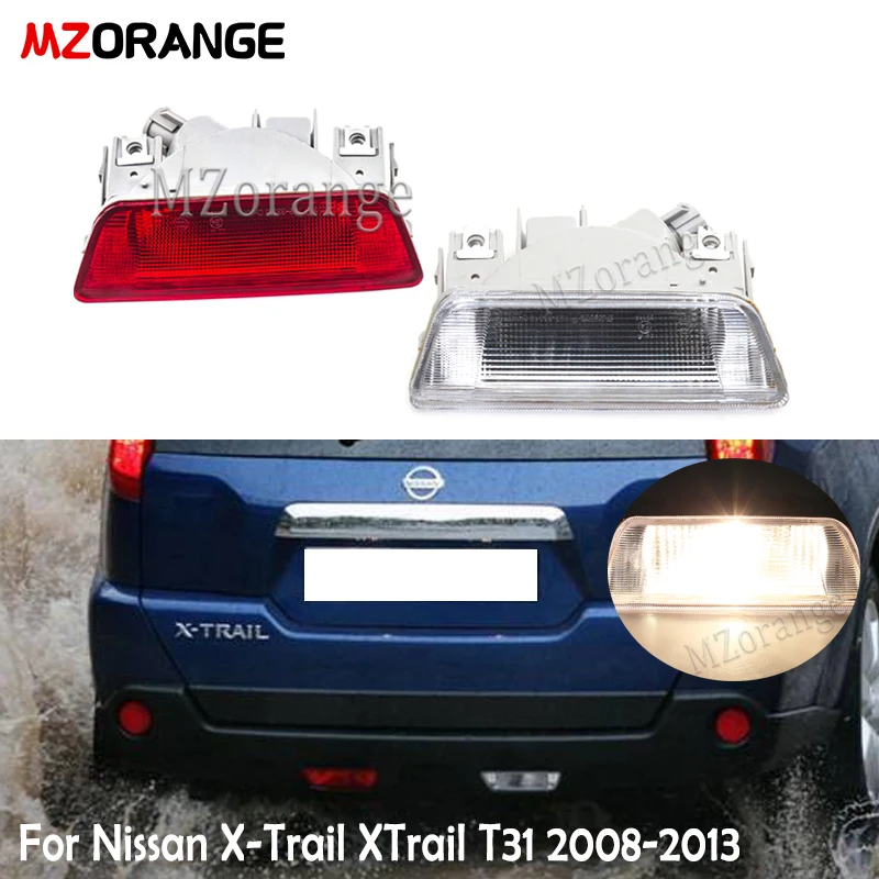 MZORANGE для Nissan X-Trail, T31 2008-2013 задний бампер светильник противотуманная фара заднего тормоза задний фонарь лампа с отражателем с вращением влево/вправо