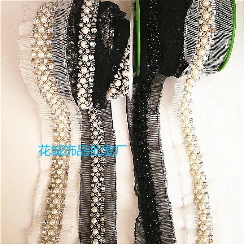 

Processing Beads Bar Code Lace Shoe Skirt Handmade Gauze Beaded Bracelet Accessories Curtain Hanging Beads Accessories