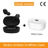 CE Add White Case