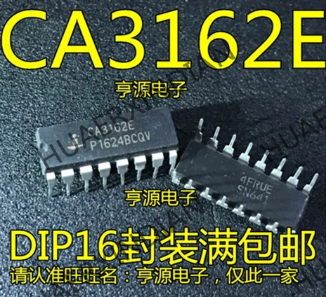 5 шт. CA3162 CA3162E IC в