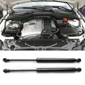 

2PCS Durable Front Hood Lifts Supports Car Accessories Hot For BMW E90/E92/E93 3 Series 2006-2013 51237060550 SG402058