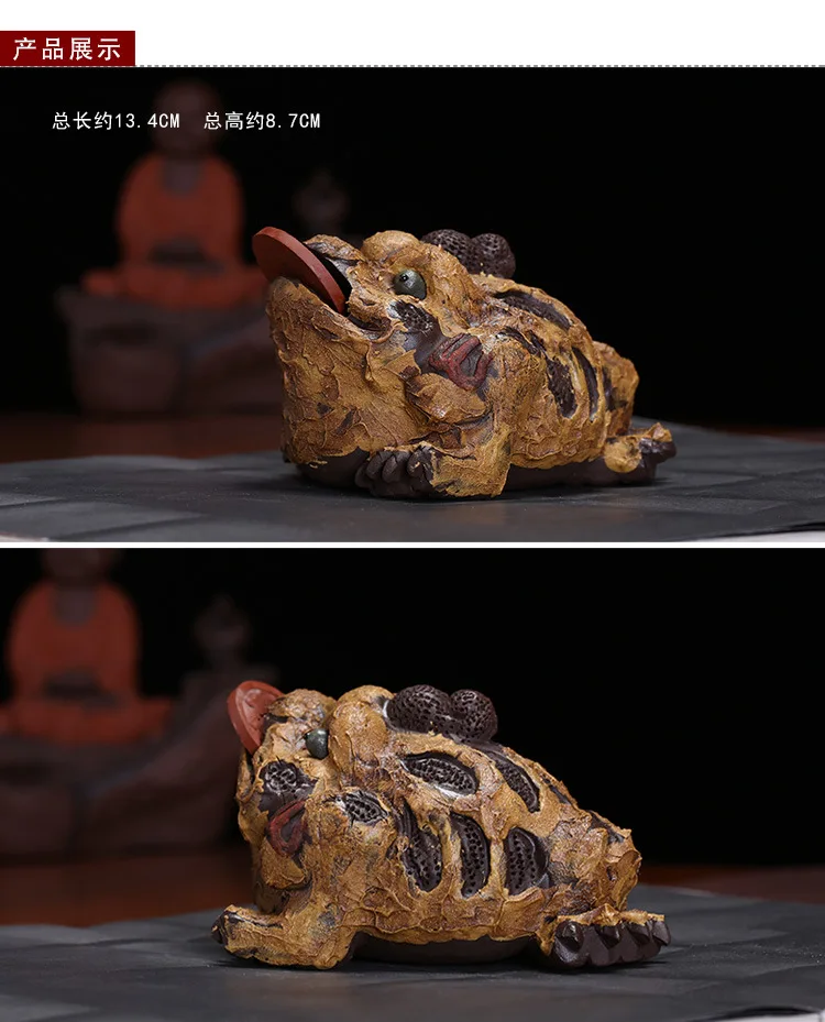 Clay Tea Ornaments Bark Lucky Golden Toad Feng Shui Decoration Amulet Sculpture Batch Fun Large Size Tea Set Accessories
