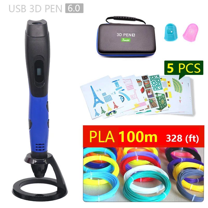 White pen PLA100m Аутентичные 3D Ручка 3d печати pen-3d 1,75 мм pla Синтетическая нить Рождественские подарки+ Бесплатные покраска рисунки+ 5 v 2A usb адаптер - Цвет: White pen PLA100m