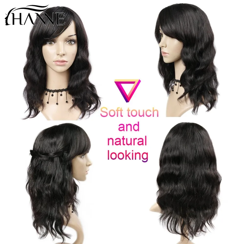 HANNE 100% Virgin Human Hair Natural Wave Wigs with Bangs Brazilian Human Hair Wave Wigs Natural Black Color (16 Inch)