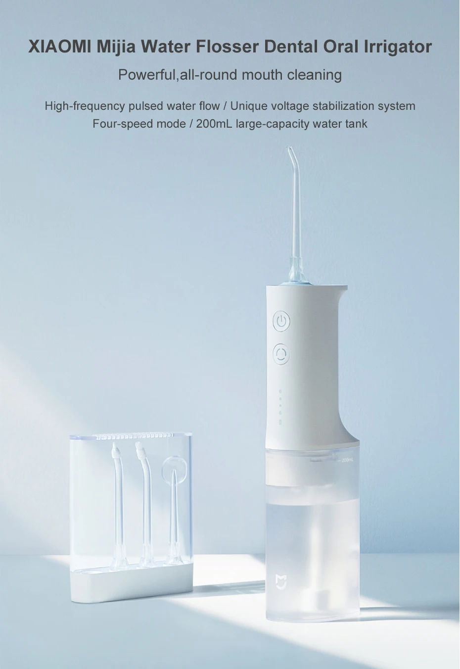 米家电动冲牙器-小米有品_02