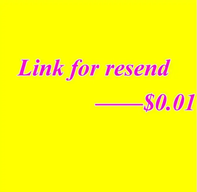 Ссылка для повторной отправки |