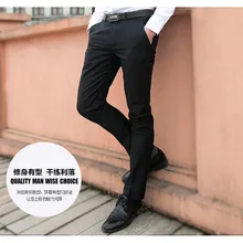 Мужские деловые брюки, Новое поступление, облегающие дизайнерские классические мужские брюки