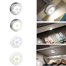 6 LED Night Light PIR Infrared Motion Sensor Night Lamp For Children Magnetic Infrared Wall Lamp Cabinet Stairs LED Sensor Light