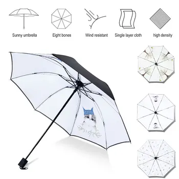 

Umbrella Courtyard Furl Dog Printing 8 Bones Sunshade Rainy Day Waterproof Outdoor Storage Garden Travel Dustproof