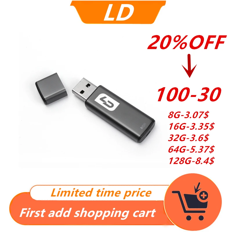 Флешка LData USB Flash 32 GB/64 GB/128 GB 2 0 ручка-накопитель 8 GB/16 флешка для смартфона |