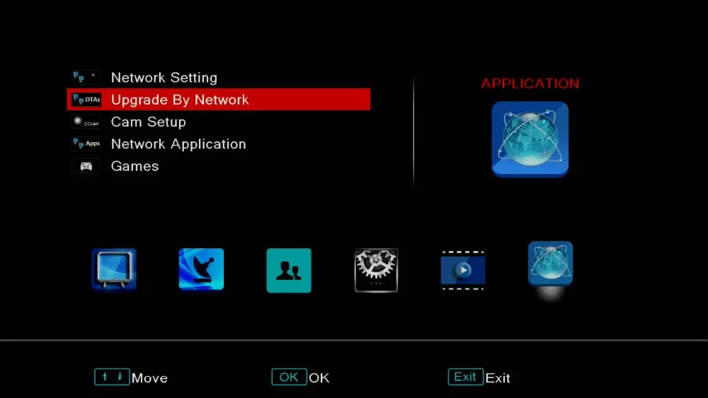 Interface_6_APPLICATION_Upgrade By Network