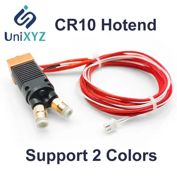 

Unixyz Upgrade 3D Printer Extruder Extrusion Print Head Support Double Head Nozzles Mixed Colors Extrusion for CR10 Hotend Parts