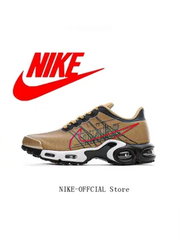 

Nike Air Max Plus Tn Zoom Pegasus Turbo Men's ESSENTIAL Running Shoes Sport Breathable Outdoor GOLD Sneakers