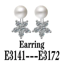 Серьги E3141 E3142 E3143 E3144 E3145 E3146 E3147 E3148 E3149 E3150 E3151 E3152 E3153 E3154 E3155 E3156 E3157 E3158-E3172