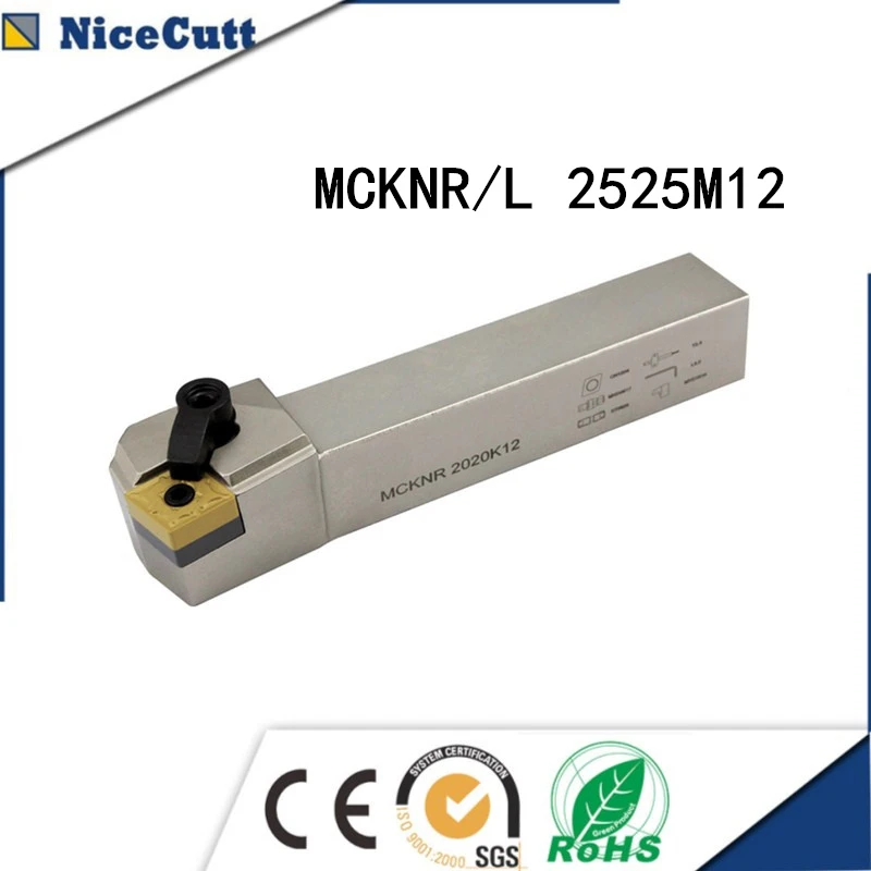 MCBNR2525M12 External Turning Tool Holder 25 x150mm for CNMG1204 Insert
