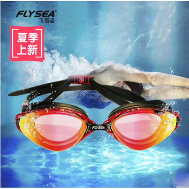 

Large Frame Swimming Waterproof Anti-fog Industry Glasses Women's Goggles Adult High-definition Electroplating Industry Mirror F