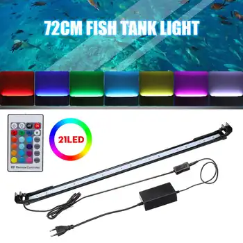 

72CM 24W Aquarium Light Fish Tank Lamp Aquarium Led Lighting Indoor Plants Fishing Luminaria RGB Dimming with Remote Control