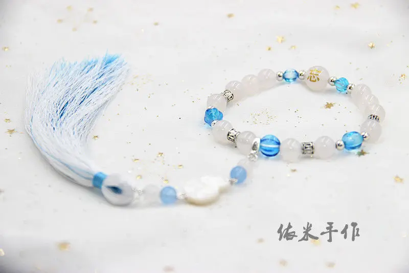 Грандмастер демонического культивирования Сюэ Ян Вэй Wuxian Lan Wangji браслет цепочка бусины агат Кристалл ювелирные изделия реквизиты ручной работы - Цвет: Lan Wangji